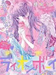 声音考古局 音乐纪实综艺